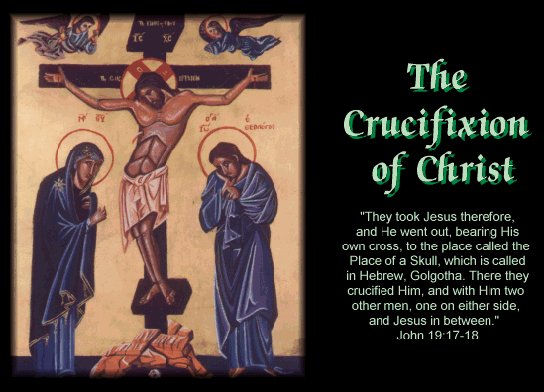 The Crucifixion of Christ